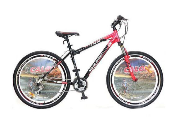 BICICLETA CALOI RIDER SPORT ARO 29 (7299)